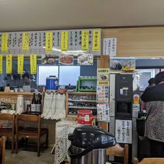 喜久家食堂