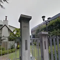横浜共立学園中学校高等学校