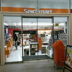 セイコーマート大通ビッセ店