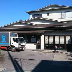 松濤軒