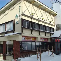 オーベルジュ樹氷