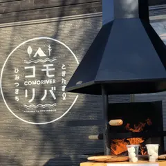ときたまひみつきち COMORIVER 