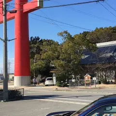 おのころ島神社