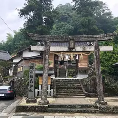須我神社