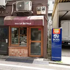 ドルチェ・ラ・ベットラ