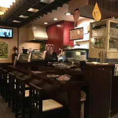 きらく