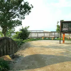 かぶと山公園