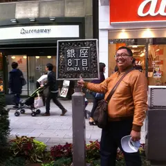 LOUIS VUITTON DOVER STREET MARKET GINZA店