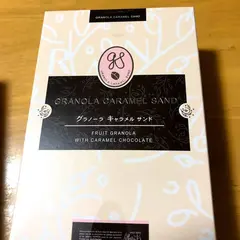ア・サンドルチェ