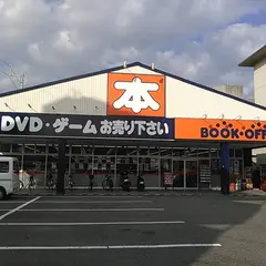 ブックオフ 徳島住吉店