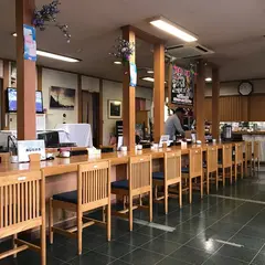 食事処 おいらせ 本店