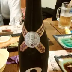 奈辺久