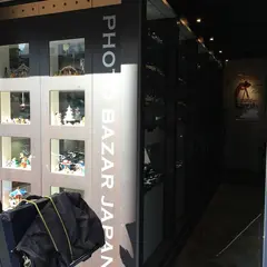 早田カメラ店