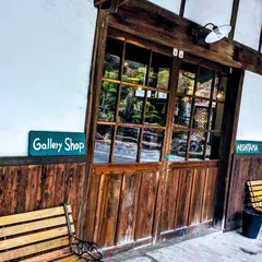 （株）西山