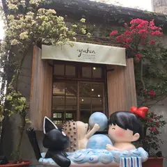 小芬姐的魔皂甜屋