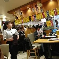 沼津 魚がし鮨 メイワン浜松店