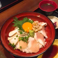あい庵