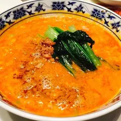 名鉄菜館
