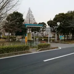 みさと公園