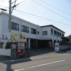 高嘉旅館