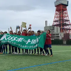 芝給水所公園