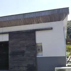十朗窯