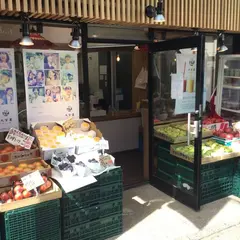 九百屋 旬世