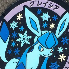 時遊館ＣＯＣＣＯはしむれ