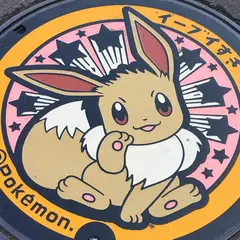 指宿警察署指宿駅前交番