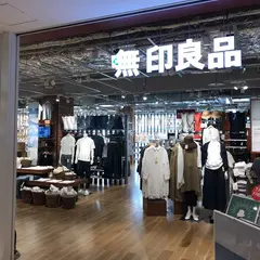 無印良品 COCOSA熊本下通