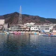 相模原市