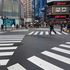 新宿３丁目
