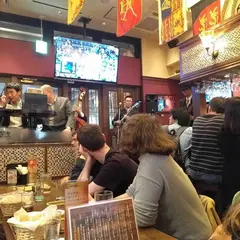 BRITISH PUB DARWIN