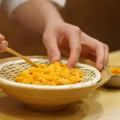 さき田