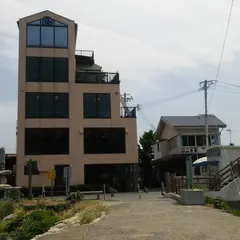 民宿 磯の屋