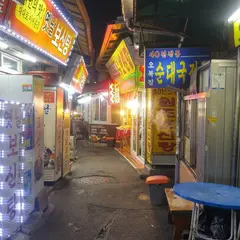 종로신진시장 등산용품도매상