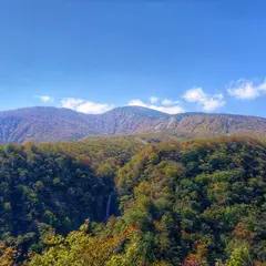滝見台（滝見台展望台）