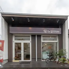 Patisserie Le grandit（パティスリー ル・グランディ）
