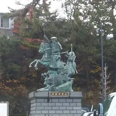北条早雲公像