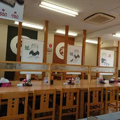 源平うどん 一宮店