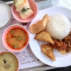 三条パクチー