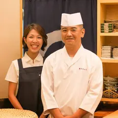 鮨 まるふく
