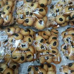 三木洋菓子店