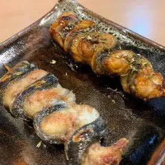 寿し波岸