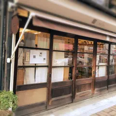 ヒューモンガス