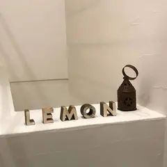 コーヒーラウンジレモン（檸檬）