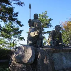 国見ヶ丘展望台