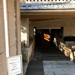 オリックス嵐山荘