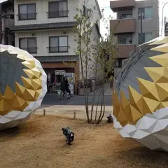 ならまちセンター