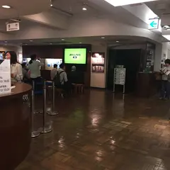 京都シネマ